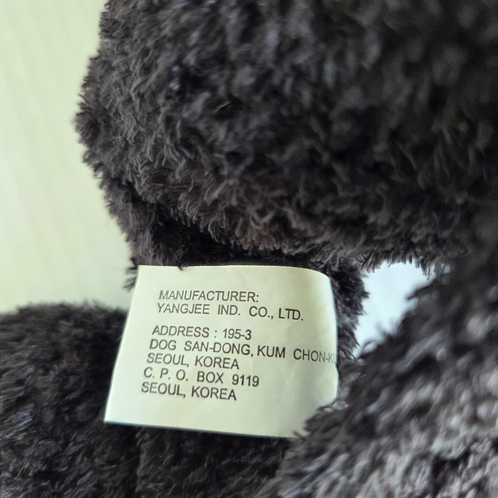 Yangjee Stuffed Plush Black Puppy Dog Red Collar Floppy Soft Beanbag 12" Vintage - Picture 10 of 12